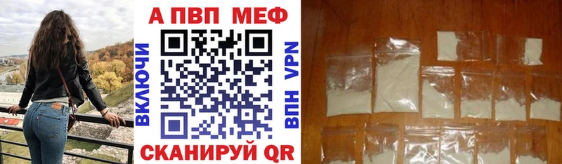 А ПВП СК  Беломорск 