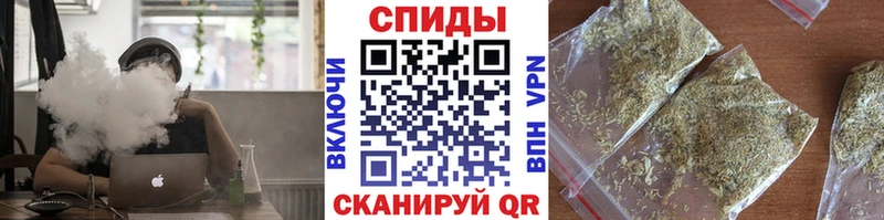 Бутират вода Беломорск