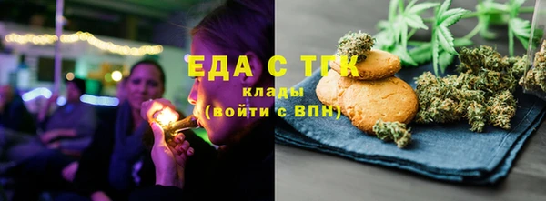 ECSTASY Вязники