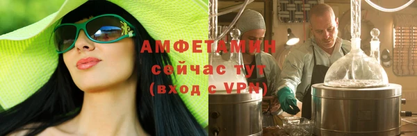 скорость mdpv Волосово