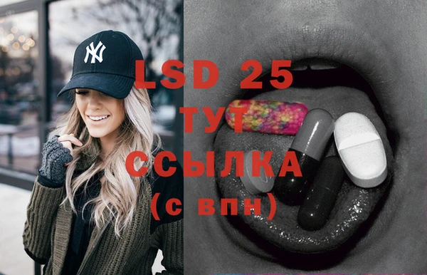 марихуана Вяземский