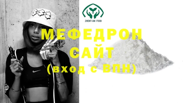 PSILOCYBIN Володарск
