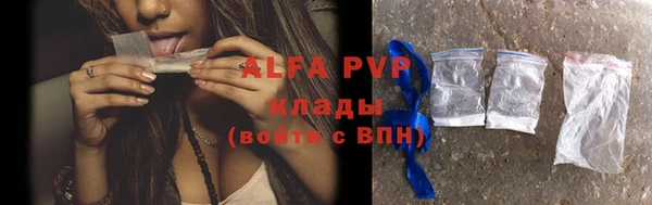 PSILOCYBIN Володарск