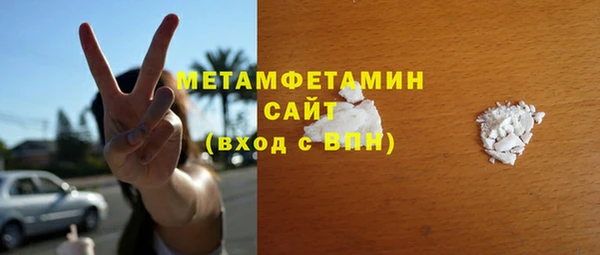 PSILOCYBIN Володарск