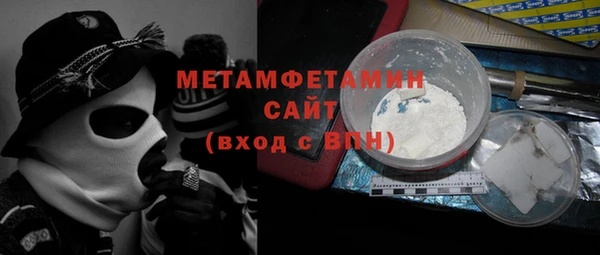PSILOCYBIN Володарск