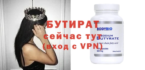 хмурый Вязьма