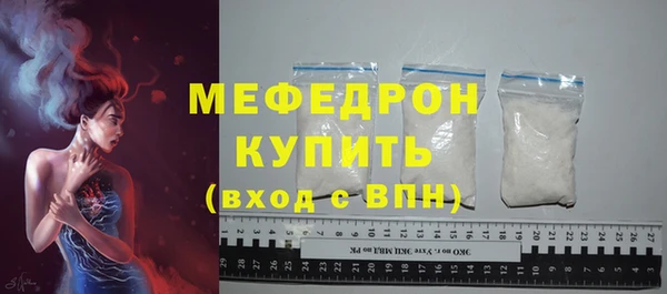 PSILOCYBIN Володарск