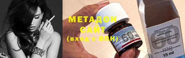меф Волоколамск