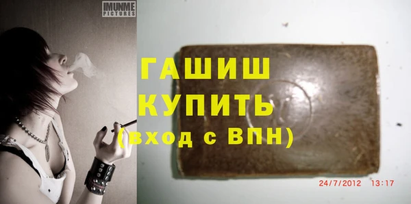 PSILOCYBIN Володарск