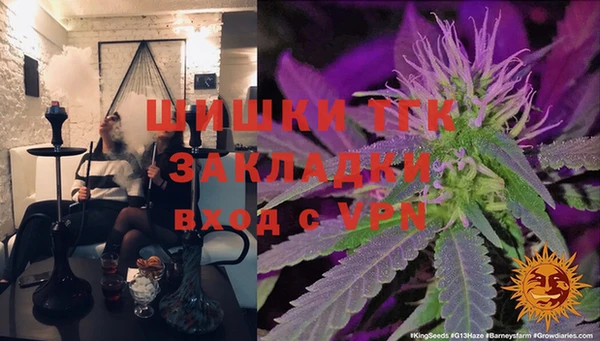 PSILOCYBIN Володарск