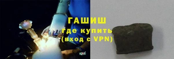 скорость mdpv Волосово