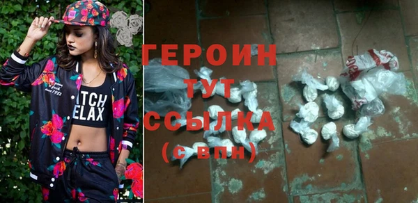 ECSTASY Вязники