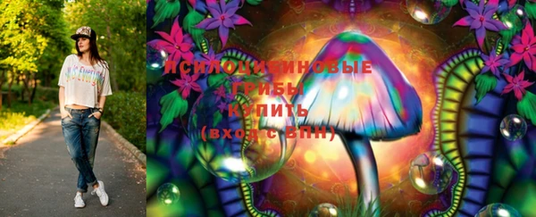 меф Волоколамск