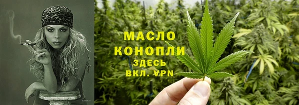 скорость mdpv Волосово