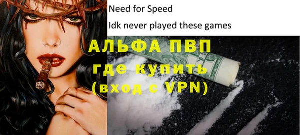 PSILOCYBIN Володарск