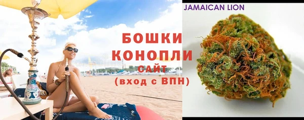 PSILOCYBIN Володарск