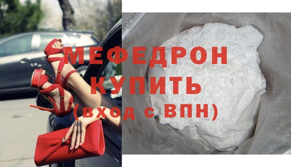 PSILOCYBIN Володарск