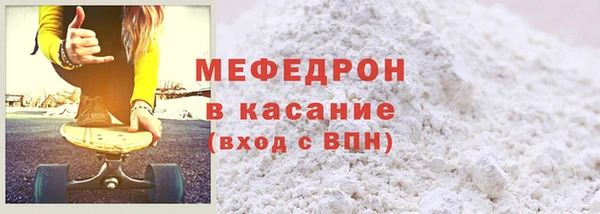 PSILOCYBIN Володарск